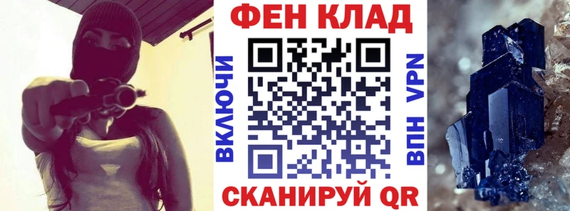 Amphetamine 97%  omg   Бежецк 