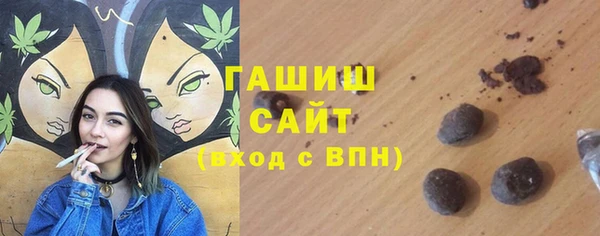 гидра Аркадак