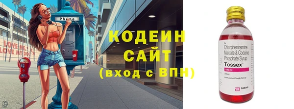 гидра Аркадак