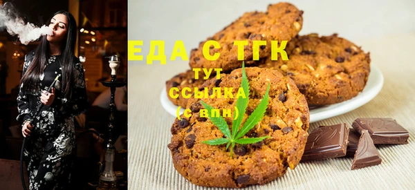 mdma Покачи