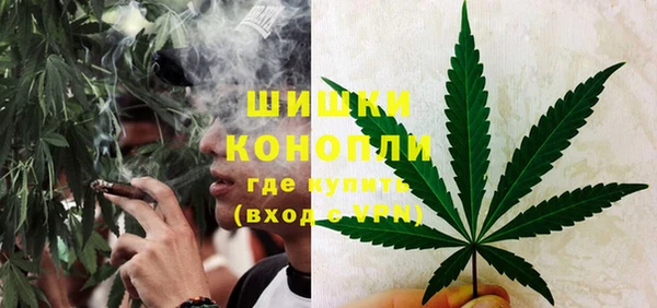 мескалин Покровск