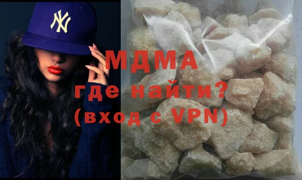гидра Аркадак