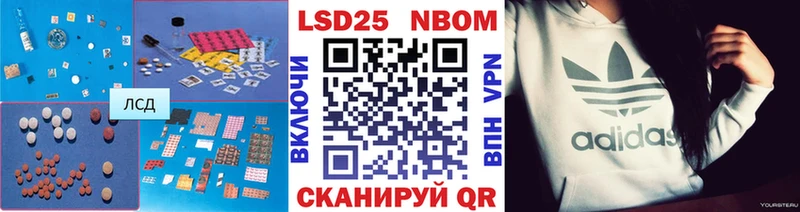 дарк нет какой сайт  купить закладку  Бежецк  ЛСД экстази кислота 